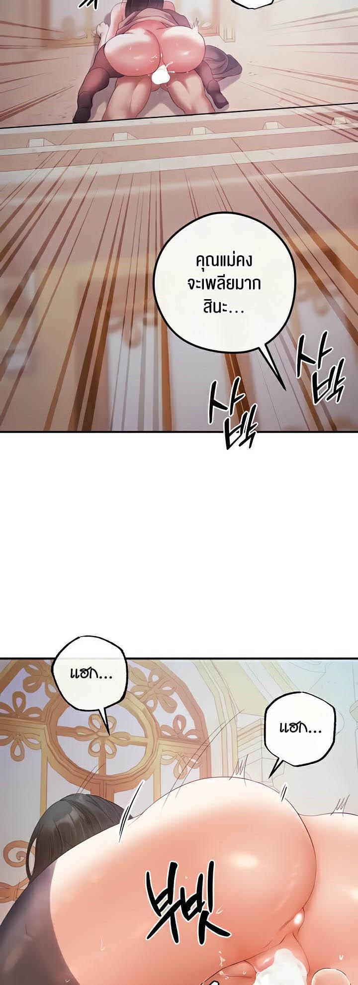 Doujin-Lc- อ่าน โดจิน มังฮวา เกาหลี ญี่ปุ่น จีน แปลไทย Revenge By Harem ตอนที่ 1 2 3 4 5 6 7 8 9 10 11 12 13 14 ฟรี ไม่มีโฆษณา อ่าน โดจิน Manhwa เกาหลี ญี่ปุ่น จีน เรามีครบ คัดมาให้เน้นๆ โดจิน 18+ รับประกันความฟินโดย  Doujin Lc