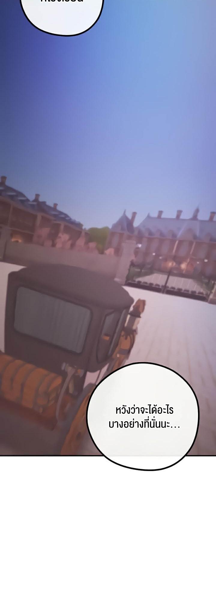 Doujin-Lc- อ่าน โดจิน มังฮวา เกาหลี ญี่ปุ่น จีน แปลไทย Revenge By Harem ตอนที่ 1 2 3 4 5 6 7 8 9 10 11 12 13 14 ฟรี ไม่มีโฆษณา อ่าน โดจิน Manhwa เกาหลี ญี่ปุ่น จีน เรามีครบ คัดมาให้เน้นๆ โดจิน 18+ รับประกันความฟินโดย  Doujin Lc