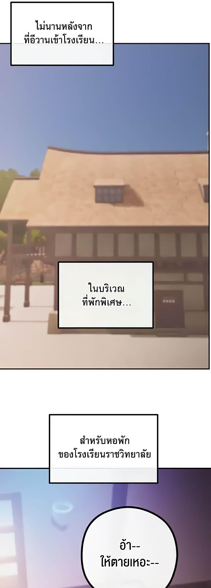 Doujin-Lc- อ่าน โดจิน มังฮวา เกาหลี ญี่ปุ่น จีน แปลไทย Revenge By Harem ตอนที่ 1 2 3 4 5 6 7 8 9 10 11 12 13 14 ฟรี ไม่มีโฆษณา อ่าน โดจิน Manhwa เกาหลี ญี่ปุ่น จีน เรามีครบ คัดมาให้เน้นๆ โดจิน 18+ รับประกันความฟินโดย  Doujin Lc