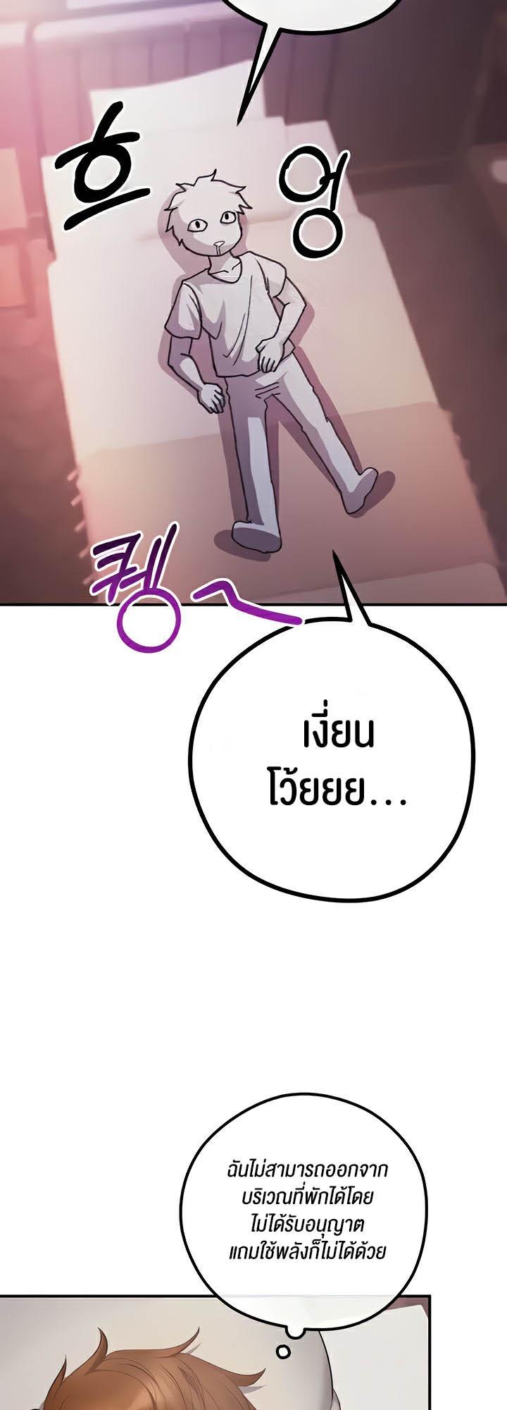 Doujin-Lc- อ่าน โดจิน มังฮวา เกาหลี ญี่ปุ่น จีน แปลไทย Revenge By Harem ตอนที่ 1 2 3 4 5 6 7 8 9 10 11 12 13 14 ฟรี ไม่มีโฆษณา อ่าน โดจิน Manhwa เกาหลี ญี่ปุ่น จีน เรามีครบ คัดมาให้เน้นๆ โดจิน 18+ รับประกันความฟินโดย  Doujin Lc