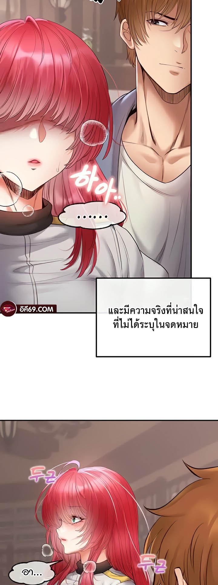 Doujin-Lc- อ่าน โดจิน มังฮวา เกาหลี ญี่ปุ่น จีน แปลไทย Revenge By Harem ตอนที่ 1 2 3 4 5 6 7 8 9 10 11 12 13 14 ฟรี ไม่มีโฆษณา อ่าน โดจิน Manhwa เกาหลี ญี่ปุ่น จีน เรามีครบ คัดมาให้เน้นๆ โดจิน 18+ รับประกันความฟินโดย  Doujin Lc