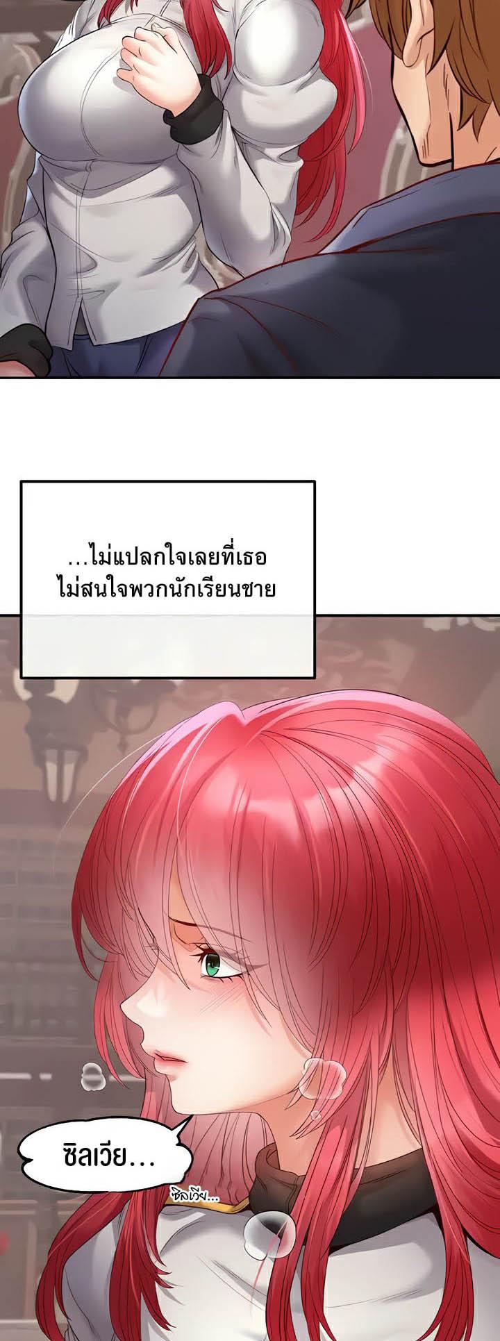 Doujin-Lc- อ่าน โดจิน มังฮวา เกาหลี ญี่ปุ่น จีน แปลไทย Revenge By Harem ตอนที่ 1 2 3 4 5 6 7 8 9 10 11 12 13 14 ฟรี ไม่มีโฆษณา อ่าน โดจิน Manhwa เกาหลี ญี่ปุ่น จีน เรามีครบ คัดมาให้เน้นๆ โดจิน 18+ รับประกันความฟินโดย  Doujin Lc