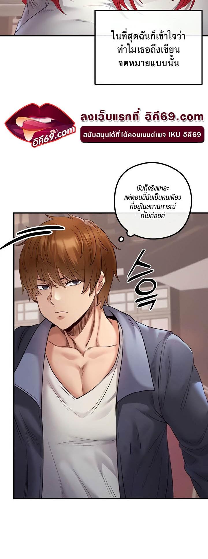 Doujin-Lc- อ่าน โดจิน มังฮวา เกาหลี ญี่ปุ่น จีน แปลไทย Revenge By Harem ตอนที่ 1 2 3 4 5 6 7 8 9 10 11 12 13 14 ฟรี ไม่มีโฆษณา อ่าน โดจิน Manhwa เกาหลี ญี่ปุ่น จีน เรามีครบ คัดมาให้เน้นๆ โดจิน 18+ รับประกันความฟินโดย  Doujin Lc