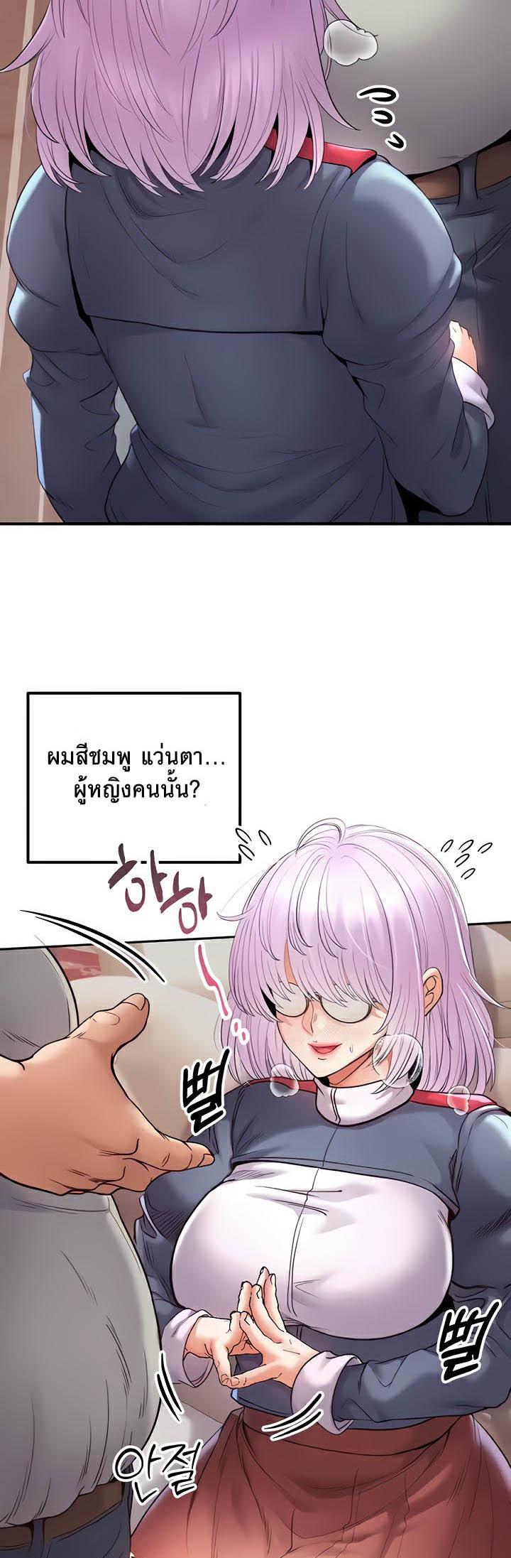 Doujin-Lc- อ่าน โดจิน มังฮวา เกาหลี ญี่ปุ่น จีน แปลไทย Revenge By Harem ตอนที่ 1 2 3 4 5 6 7 8 9 10 11 12 13 14 ฟรี ไม่มีโฆษณา อ่าน โดจิน Manhwa เกาหลี ญี่ปุ่น จีน เรามีครบ คัดมาให้เน้นๆ โดจิน 18+ รับประกันความฟินโดย  Doujin Lc