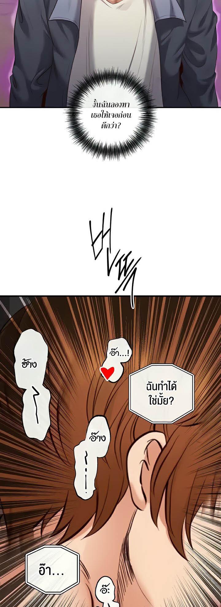Doujin-Lc- อ่าน โดจิน มังฮวา เกาหลี ญี่ปุ่น จีน แปลไทย Revenge By Harem ตอนที่ 1 2 3 4 5 6 7 8 9 10 11 12 13 14 ฟรี ไม่มีโฆษณา อ่าน โดจิน Manhwa เกาหลี ญี่ปุ่น จีน เรามีครบ คัดมาให้เน้นๆ โดจิน 18+ รับประกันความฟินโดย  Doujin Lc