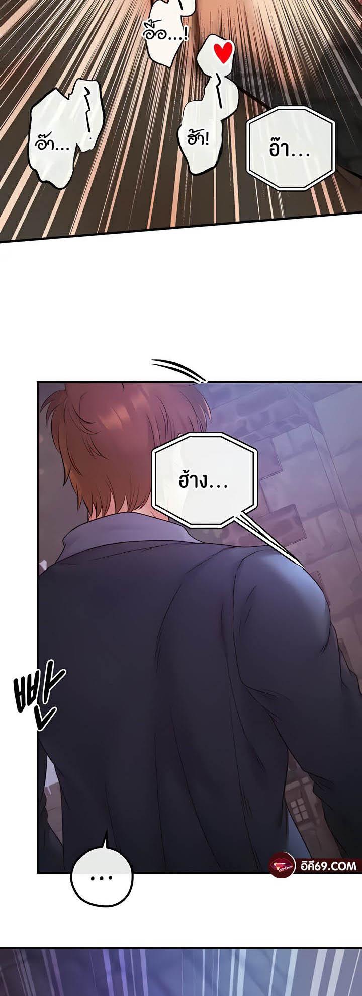 Doujin-Lc- อ่าน โดจิน มังฮวา เกาหลี ญี่ปุ่น จีน แปลไทย Revenge By Harem ตอนที่ 1 2 3 4 5 6 7 8 9 10 11 12 13 14 ฟรี ไม่มีโฆษณา อ่าน โดจิน Manhwa เกาหลี ญี่ปุ่น จีน เรามีครบ คัดมาให้เน้นๆ โดจิน 18+ รับประกันความฟินโดย  Doujin Lc