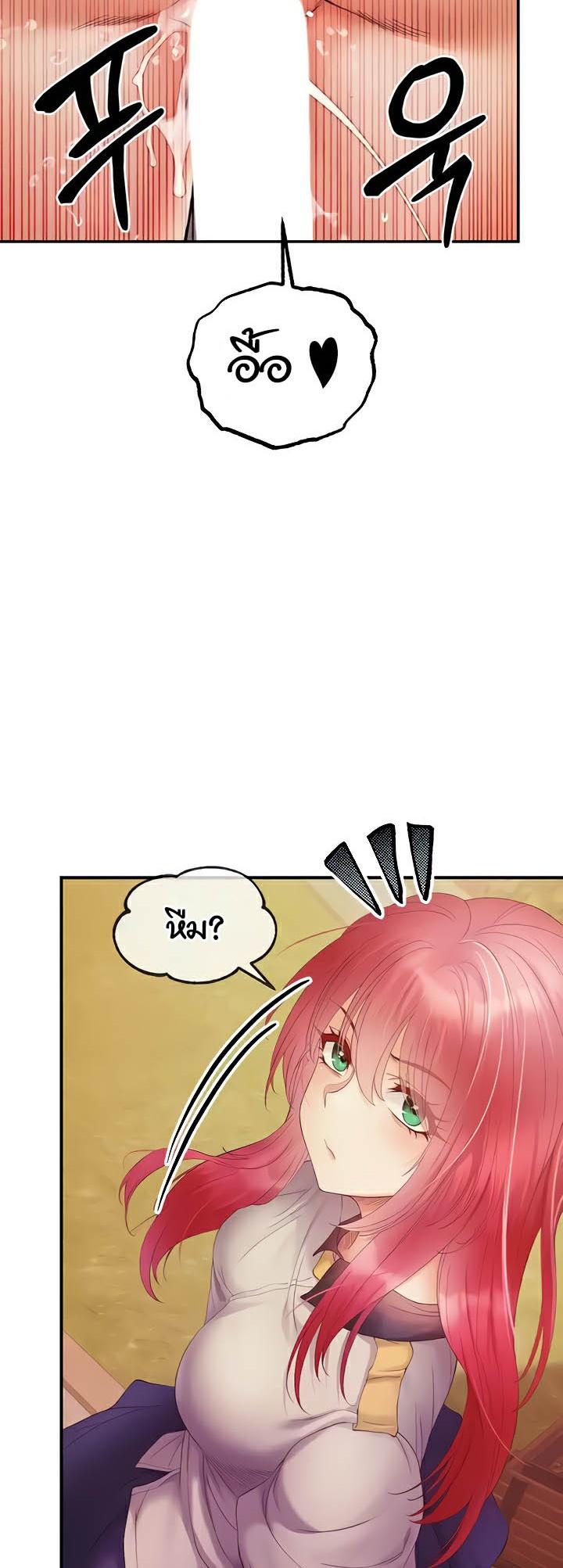 Doujin-Lc- อ่าน โดจิน มังฮวา เกาหลี ญี่ปุ่น จีน แปลไทย Revenge By Harem ตอนที่ 1 2 3 4 5 6 7 8 9 10 11 12 13 14 ฟรี ไม่มีโฆษณา อ่าน โดจิน Manhwa เกาหลี ญี่ปุ่น จีน เรามีครบ คัดมาให้เน้นๆ โดจิน 18+ รับประกันความฟินโดย  Doujin Lc