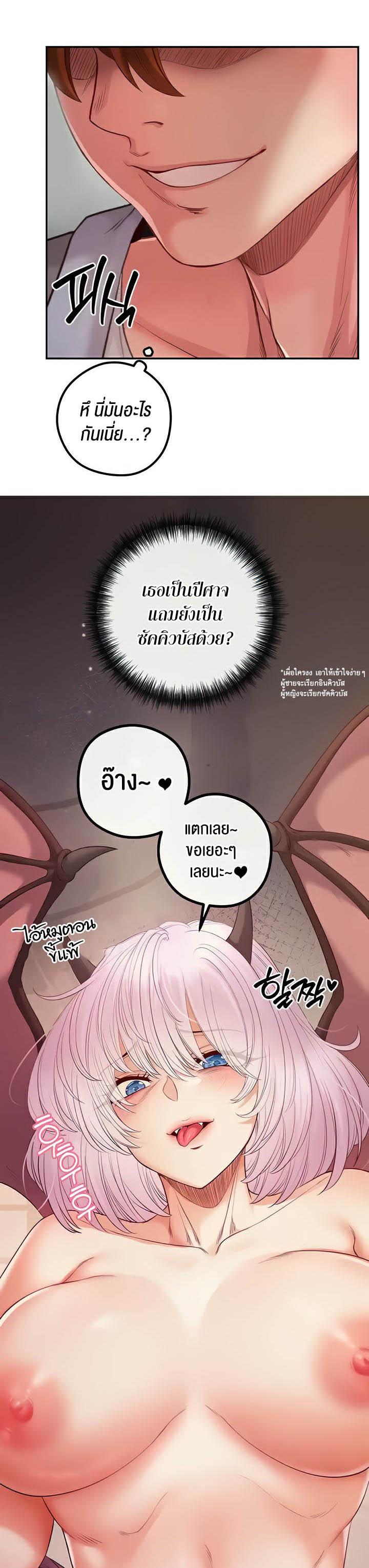 Doujin-Lc- อ่าน โดจิน มังฮวา เกาหลี ญี่ปุ่น จีน แปลไทย Revenge By Harem ตอนที่ 1 2 3 4 5 6 7 8 9 10 11 12 13 14 ฟรี ไม่มีโฆษณา อ่าน โดจิน Manhwa เกาหลี ญี่ปุ่น จีน เรามีครบ คัดมาให้เน้นๆ โดจิน 18+ รับประกันความฟินโดย  Doujin Lc