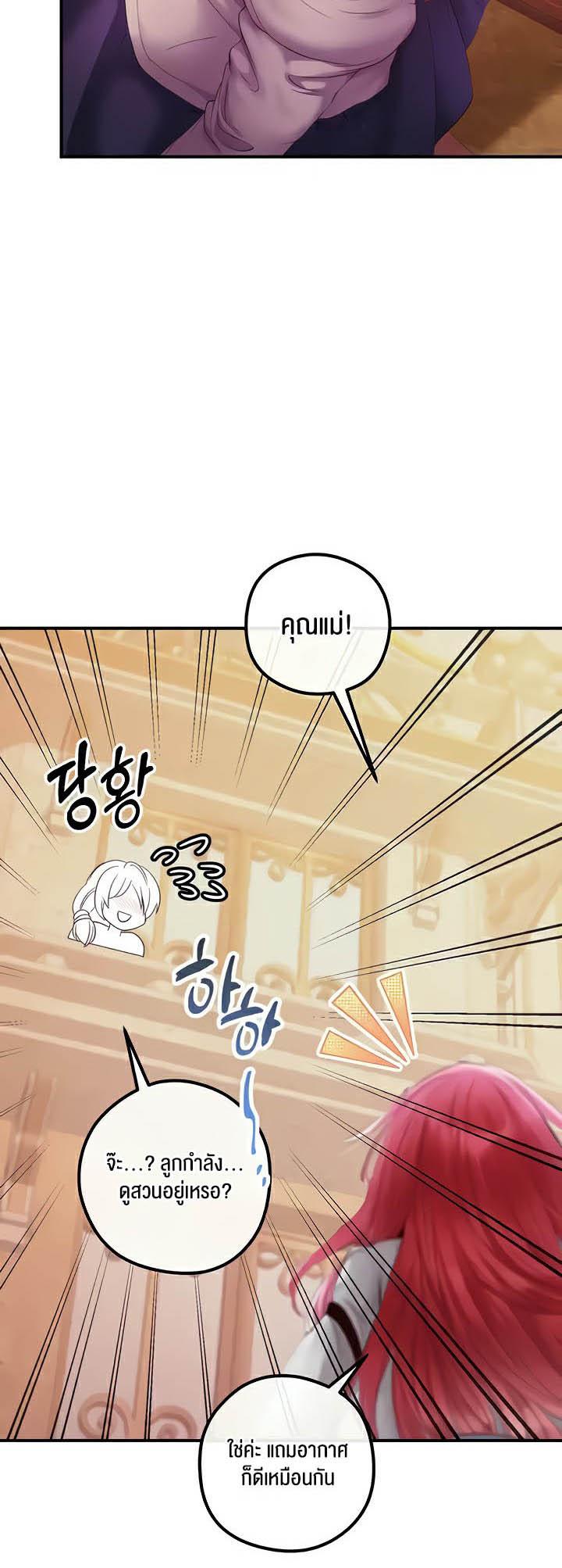 Doujin-Lc- อ่าน โดจิน มังฮวา เกาหลี ญี่ปุ่น จีน แปลไทย Revenge By Harem ตอนที่ 1 2 3 4 5 6 7 8 9 10 11 12 13 14 ฟรี ไม่มีโฆษณา อ่าน โดจิน Manhwa เกาหลี ญี่ปุ่น จีน เรามีครบ คัดมาให้เน้นๆ โดจิน 18+ รับประกันความฟินโดย  Doujin Lc