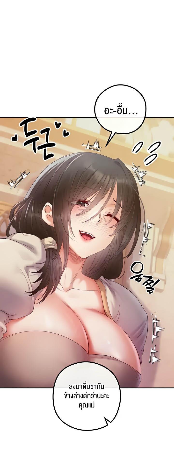 Doujin-Lc- อ่าน โดจิน มังฮวา เกาหลี ญี่ปุ่น จีน แปลไทย Revenge By Harem ตอนที่ 1 2 3 4 5 6 7 8 9 10 11 12 13 14 ฟรี ไม่มีโฆษณา อ่าน โดจิน Manhwa เกาหลี ญี่ปุ่น จีน เรามีครบ คัดมาให้เน้นๆ โดจิน 18+ รับประกันความฟินโดย  Doujin Lc