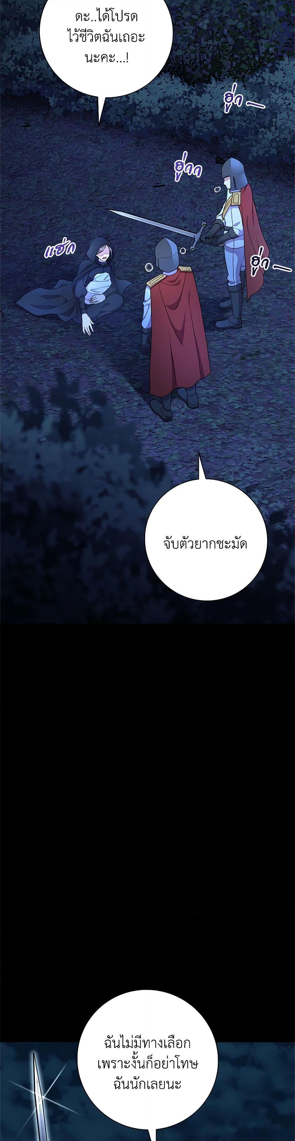 Manga-lc-com อ่านมังงะ อ่านการ์ตูน ออนไลน์ ฟรี For Your Well-Being ตอนที่ 1 2 3 4 5 6 7 8 9 10 11 12 13 14 ฟรี ไม่มีโฆษณา Manga-lc - อ่าน มังงะ อ่าน การ์ตูน ออนไลน์ อ่านมังงะ ฟรี