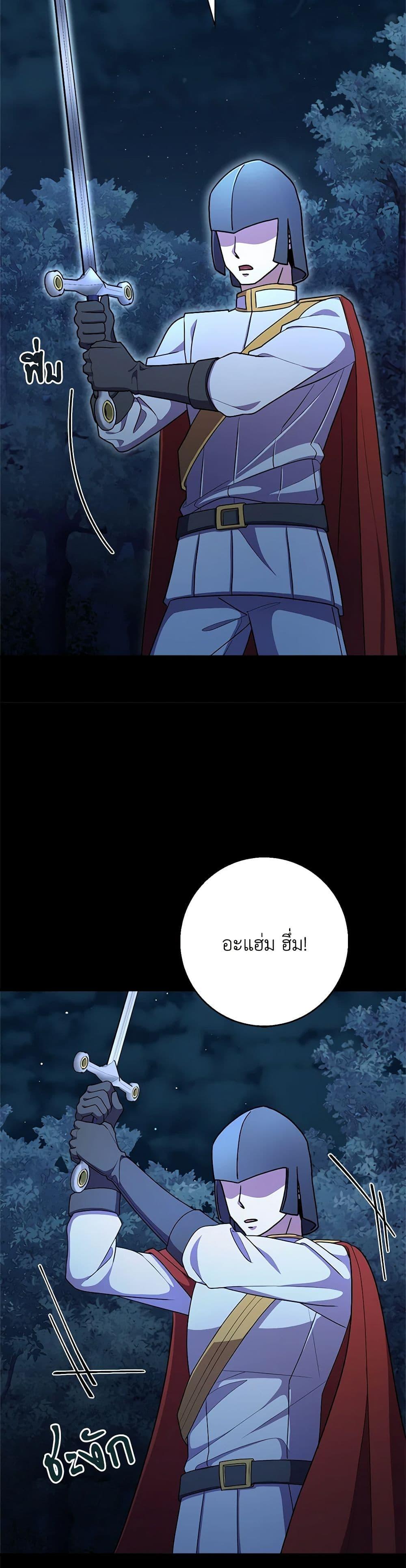 Manga-lc-com อ่านมังงะ อ่านการ์ตูน ออนไลน์ ฟรี For Your Well-Being ตอนที่ 1 2 3 4 5 6 7 8 9 10 11 12 13 14 ฟรี ไม่มีโฆษณา Manga-lc - อ่าน มังงะ อ่าน การ์ตูน ออนไลน์ อ่านมังงะ ฟรี