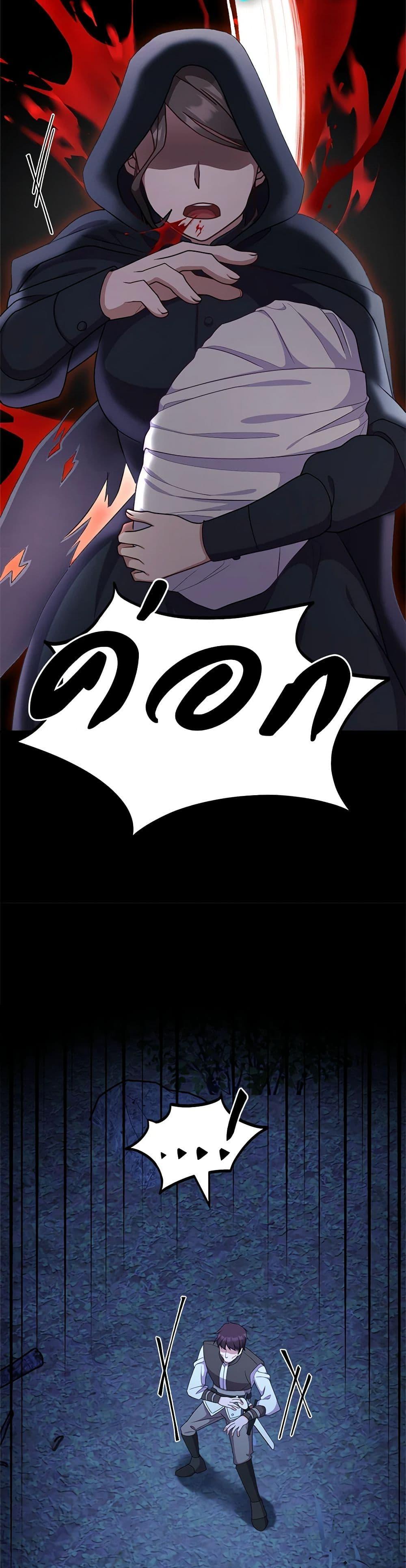 Manga-lc-com อ่านมังงะ อ่านการ์ตูน ออนไลน์ ฟรี For Your Well-Being ตอนที่ 1 2 3 4 5 6 7 8 9 10 11 12 13 14 ฟรี ไม่มีโฆษณา Manga-lc - อ่าน มังงะ อ่าน การ์ตูน ออนไลน์ อ่านมังงะ ฟรี