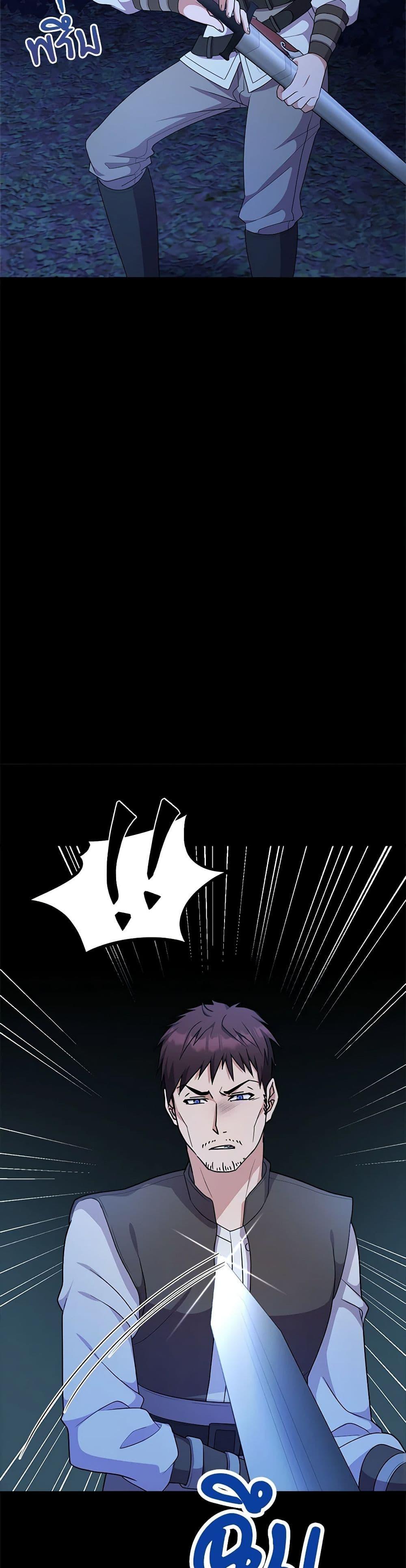 Manga-lc-com อ่านมังงะ อ่านการ์ตูน ออนไลน์ ฟรี For Your Well-Being ตอนที่ 1 2 3 4 5 6 7 8 9 10 11 12 13 14 ฟรี ไม่มีโฆษณา Manga-lc - อ่าน มังงะ อ่าน การ์ตูน ออนไลน์ อ่านมังงะ ฟรี