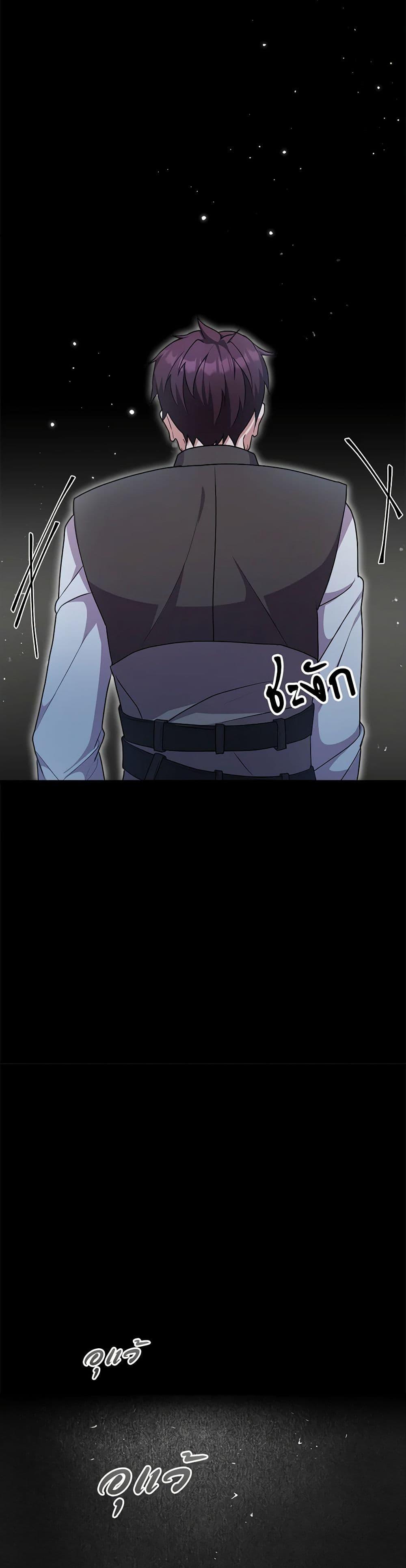 Manga-lc-com อ่านมังงะ อ่านการ์ตูน ออนไลน์ ฟรี For Your Well-Being ตอนที่ 1 2 3 4 5 6 7 8 9 10 11 12 13 14 ฟรี ไม่มีโฆษณา Manga-lc - อ่าน มังงะ อ่าน การ์ตูน ออนไลน์ อ่านมังงะ ฟรี