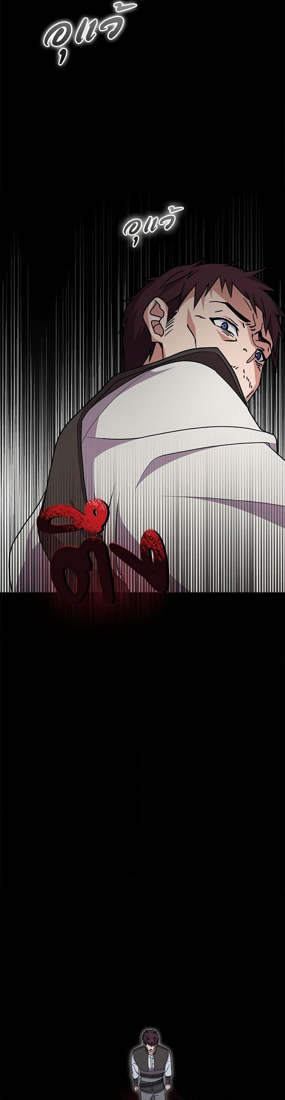 Manga-lc-com อ่านมังงะ อ่านการ์ตูน ออนไลน์ ฟรี For Your Well-Being ตอนที่ 1 2 3 4 5 6 7 8 9 10 11 12 13 14 ฟรี ไม่มีโฆษณา Manga-lc - อ่าน มังงะ อ่าน การ์ตูน ออนไลน์ อ่านมังงะ ฟรี