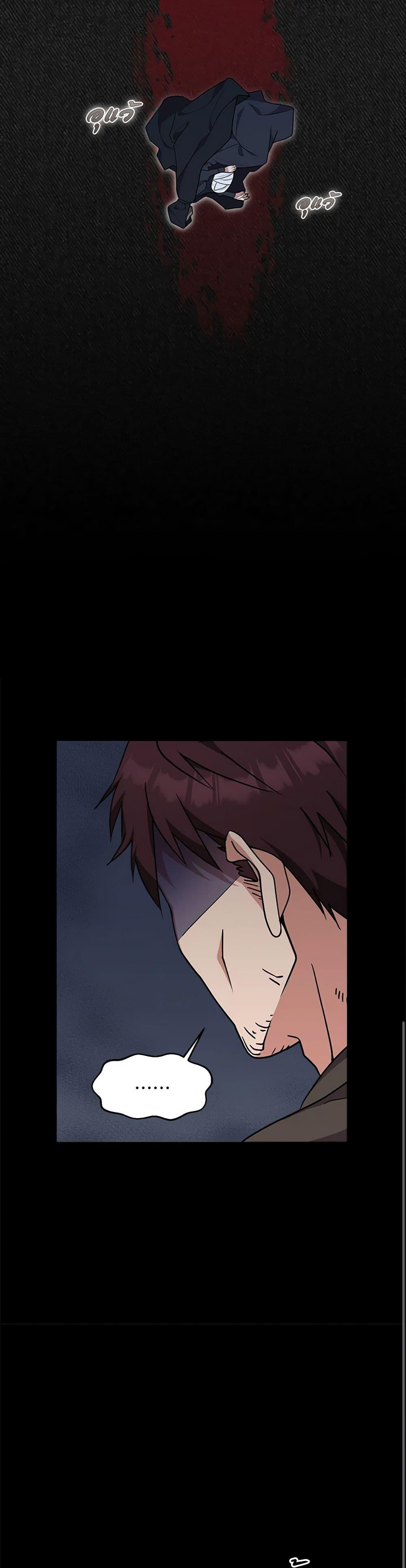 Manga-lc-com อ่านมังงะ อ่านการ์ตูน ออนไลน์ ฟรี For Your Well-Being ตอนที่ 1 2 3 4 5 6 7 8 9 10 11 12 13 14 ฟรี ไม่มีโฆษณา Manga-lc - อ่าน มังงะ อ่าน การ์ตูน ออนไลน์ อ่านมังงะ ฟรี