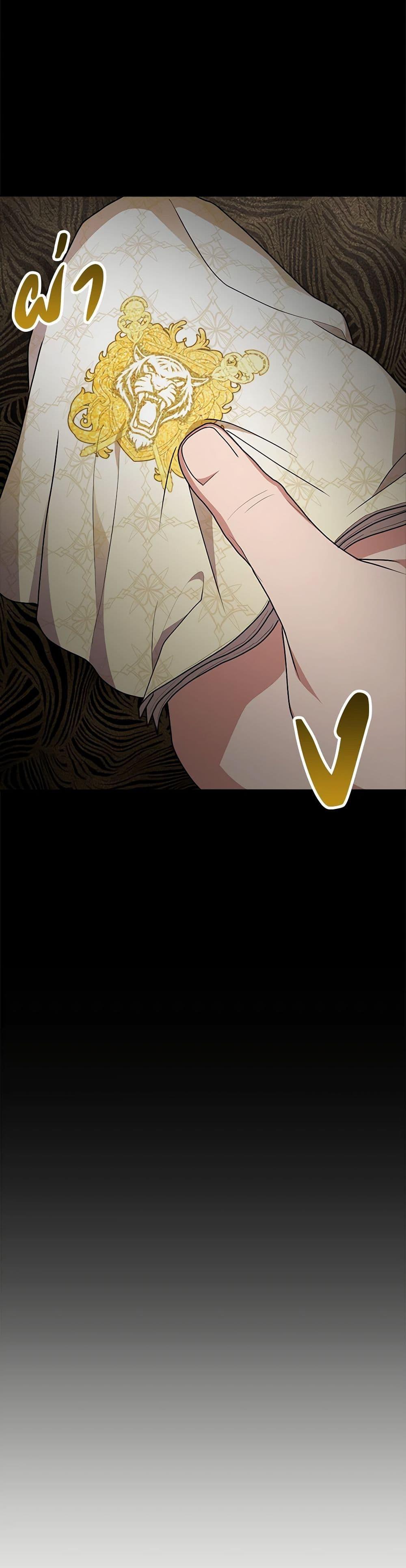 Manga-lc-com อ่านมังงะ อ่านการ์ตูน ออนไลน์ ฟรี For Your Well-Being ตอนที่ 1 2 3 4 5 6 7 8 9 10 11 12 13 14 ฟรี ไม่มีโฆษณา Manga-lc - อ่าน มังงะ อ่าน การ์ตูน ออนไลน์ อ่านมังงะ ฟรี