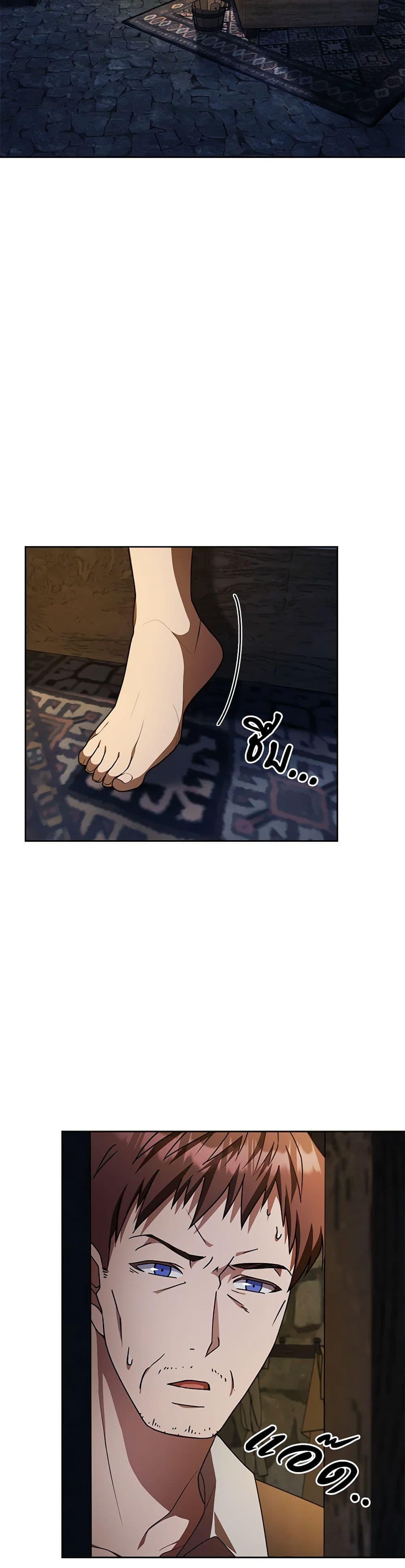 Manga-lc-com อ่านมังงะ อ่านการ์ตูน ออนไลน์ ฟรี For Your Well-Being ตอนที่ 1 2 3 4 5 6 7 8 9 10 11 12 13 14 ฟรี ไม่มีโฆษณา Manga-lc - อ่าน มังงะ อ่าน การ์ตูน ออนไลน์ อ่านมังงะ ฟรี