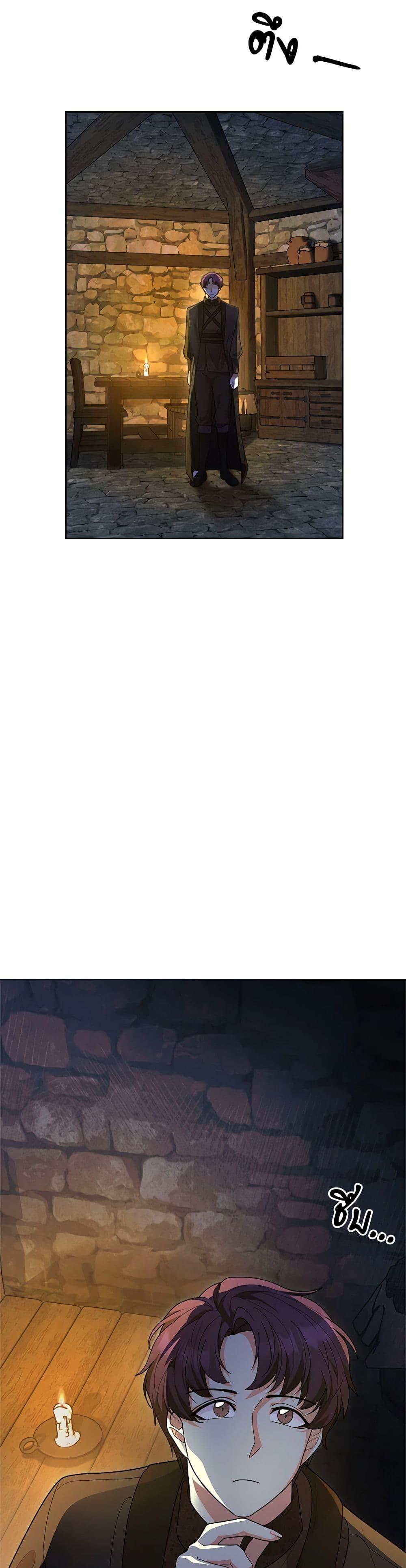 Manga-lc-com อ่านมังงะ อ่านการ์ตูน ออนไลน์ ฟรี For Your Well-Being ตอนที่ 1 2 3 4 5 6 7 8 9 10 11 12 13 14 ฟรี ไม่มีโฆษณา Manga-lc - อ่าน มังงะ อ่าน การ์ตูน ออนไลน์ อ่านมังงะ ฟรี