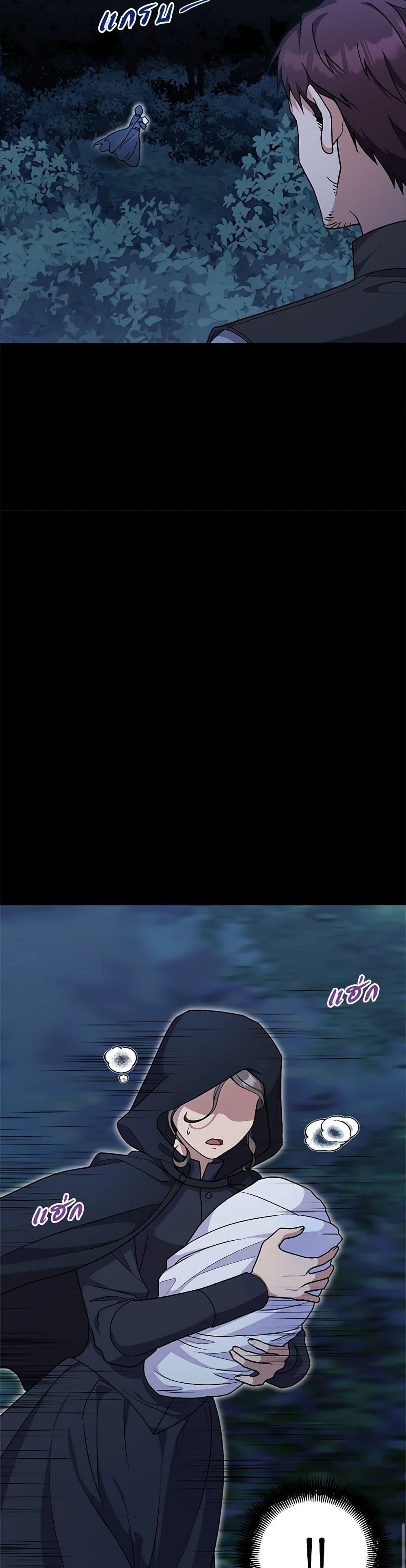 Manga-lc-com อ่านมังงะ อ่านการ์ตูน ออนไลน์ ฟรี For Your Well-Being ตอนที่ 1 2 3 4 5 6 7 8 9 10 11 12 13 14 ฟรี ไม่มีโฆษณา Manga-lc - อ่าน มังงะ อ่าน การ์ตูน ออนไลน์ อ่านมังงะ ฟรี