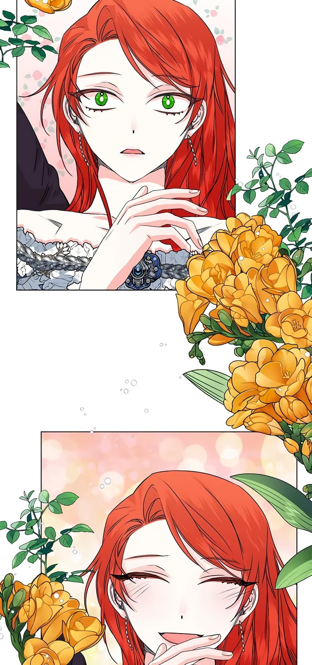 Manga-lc-com อ่านมังงะ อ่านการ์ตูน ออนไลน์ ฟรี The Villainess’s Days Are Numbered! ตอนที่ 1 2 3 4 5 6 7 8 9 10 11 12 13 14 ฟรี ไม่มีโฆษณา Manga-lc - อ่าน มังงะ อ่าน การ์ตูน ออนไลน์ อ่านมังงะ ฟรี