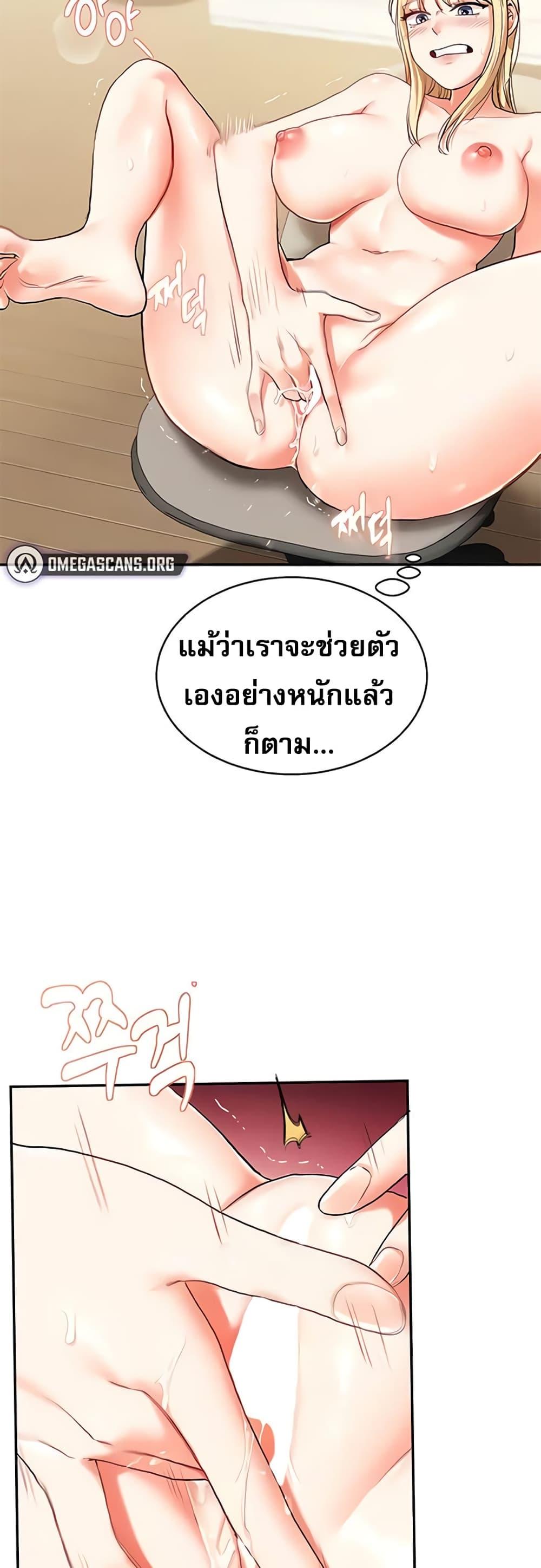 Doujin-Lc- อ่าน โดจิน มังฮวา เกาหลี ญี่ปุ่น จีน แปลไทย Relationship Reversal ตอนที่ 1 2 3 4 5 6 7 8 9 10 11 12 13 14 ฟรี ไม่มีโฆษณา อ่าน โดจิน Manhwa เกาหลี ญี่ปุ่น จีน เรามีครบ คัดมาให้เน้นๆ โดจิน 18+ รับประกันความฟินโดย  Doujin Lc