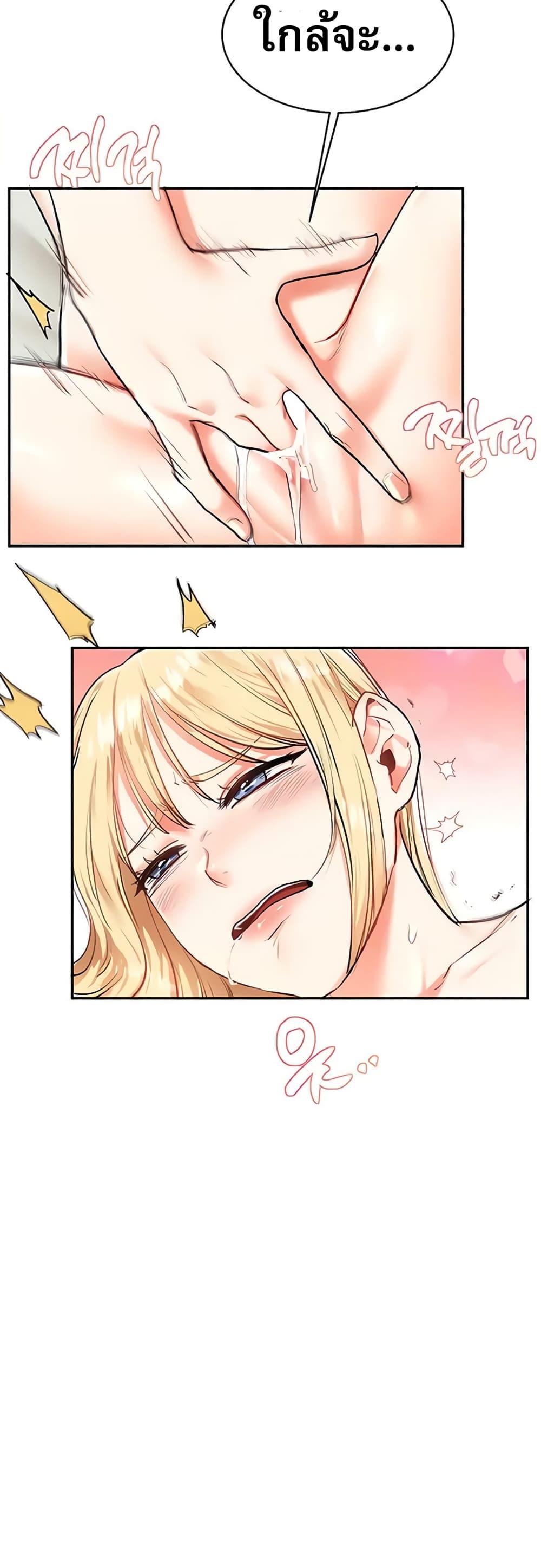 Doujin-Lc- อ่าน โดจิน มังฮวา เกาหลี ญี่ปุ่น จีน แปลไทย Relationship Reversal ตอนที่ 1 2 3 4 5 6 7 8 9 10 11 12 13 14 ฟรี ไม่มีโฆษณา อ่าน โดจิน Manhwa เกาหลี ญี่ปุ่น จีน เรามีครบ คัดมาให้เน้นๆ โดจิน 18+ รับประกันความฟินโดย  Doujin Lc