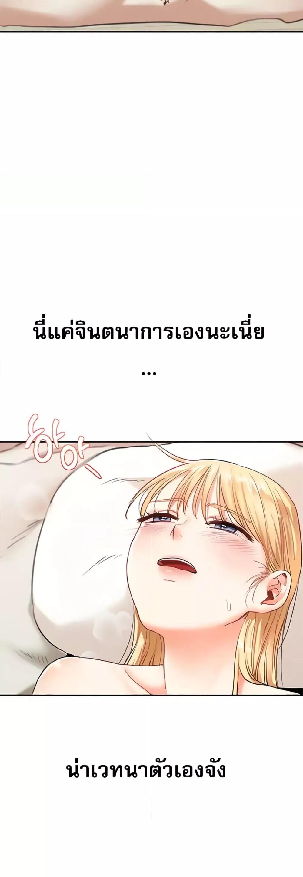 Doujin-Lc- อ่าน โดจิน มังฮวา เกาหลี ญี่ปุ่น จีน แปลไทย Relationship Reversal ตอนที่ 1 2 3 4 5 6 7 8 9 10 11 12 13 14 ฟรี ไม่มีโฆษณา อ่าน โดจิน Manhwa เกาหลี ญี่ปุ่น จีน เรามีครบ คัดมาให้เน้นๆ โดจิน 18+ รับประกันความฟินโดย  Doujin Lc