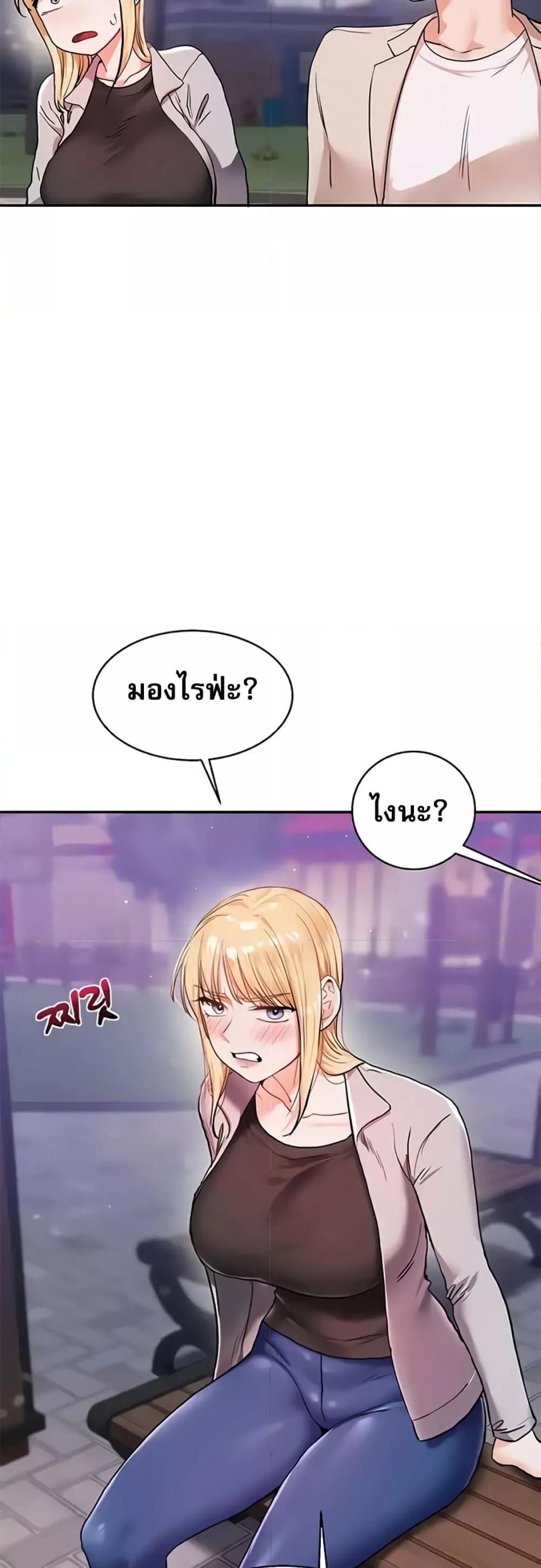 Doujin-Lc- อ่าน โดจิน มังฮวา เกาหลี ญี่ปุ่น จีน แปลไทย Relationship Reversal ตอนที่ 1 2 3 4 5 6 7 8 9 10 11 12 13 14 ฟรี ไม่มีโฆษณา อ่าน โดจิน Manhwa เกาหลี ญี่ปุ่น จีน เรามีครบ คัดมาให้เน้นๆ โดจิน 18+ รับประกันความฟินโดย  Doujin Lc