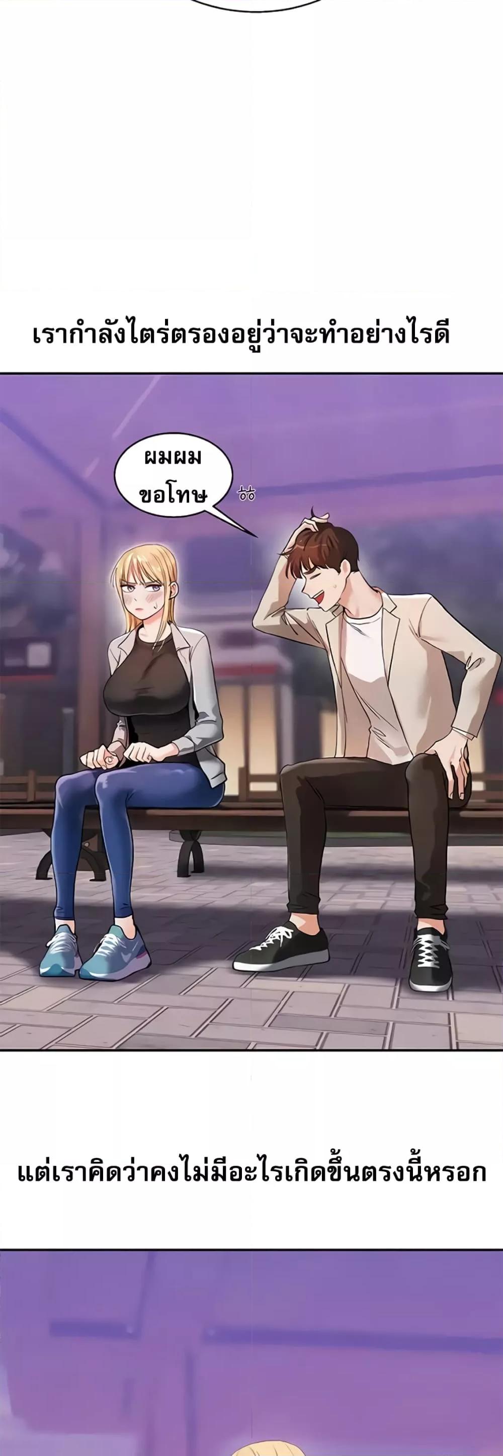 Doujin-Lc- อ่าน โดจิน มังฮวา เกาหลี ญี่ปุ่น จีน แปลไทย Relationship Reversal ตอนที่ 1 2 3 4 5 6 7 8 9 10 11 12 13 14 ฟรี ไม่มีโฆษณา อ่าน โดจิน Manhwa เกาหลี ญี่ปุ่น จีน เรามีครบ คัดมาให้เน้นๆ โดจิน 18+ รับประกันความฟินโดย  Doujin Lc