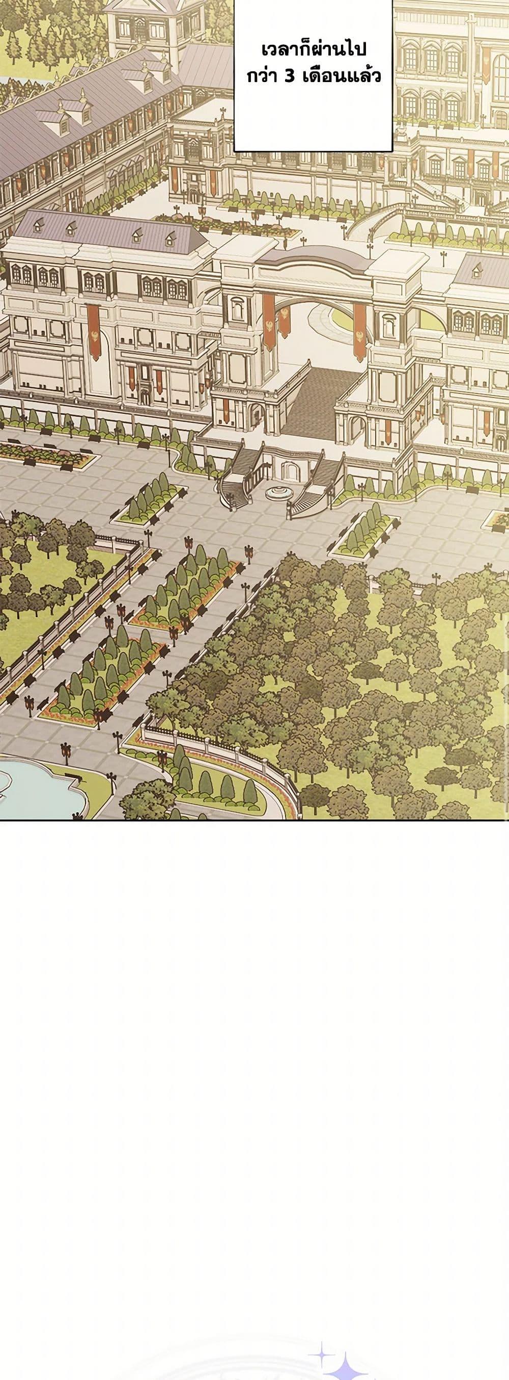 Manga-lc-com อ่านมังงะ อ่านการ์ตูน ออนไลน์ ฟรี The Male Lead is in Charge of the Successor ตอนที่ 1 2 3 4 5 6 7 8 9 10 11 12 13 14 ฟรี ไม่มีโฆษณา Manga-lc - อ่าน มังงะ อ่าน การ์ตูน ออนไลน์ อ่านมังงะ ฟรี