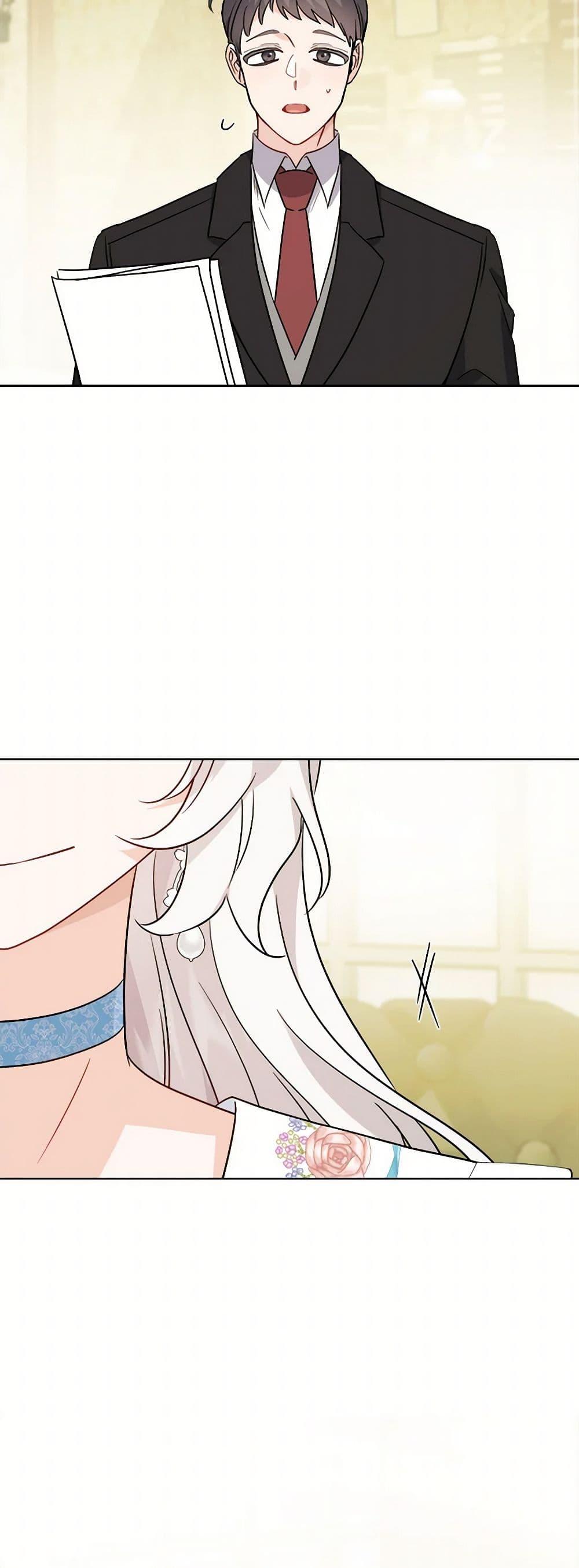 Manga-lc-com อ่านมังงะ อ่านการ์ตูน ออนไลน์ ฟรี The Male Lead is in Charge of the Successor ตอนที่ 1 2 3 4 5 6 7 8 9 10 11 12 13 14 ฟรี ไม่มีโฆษณา Manga-lc - อ่าน มังงะ อ่าน การ์ตูน ออนไลน์ อ่านมังงะ ฟรี