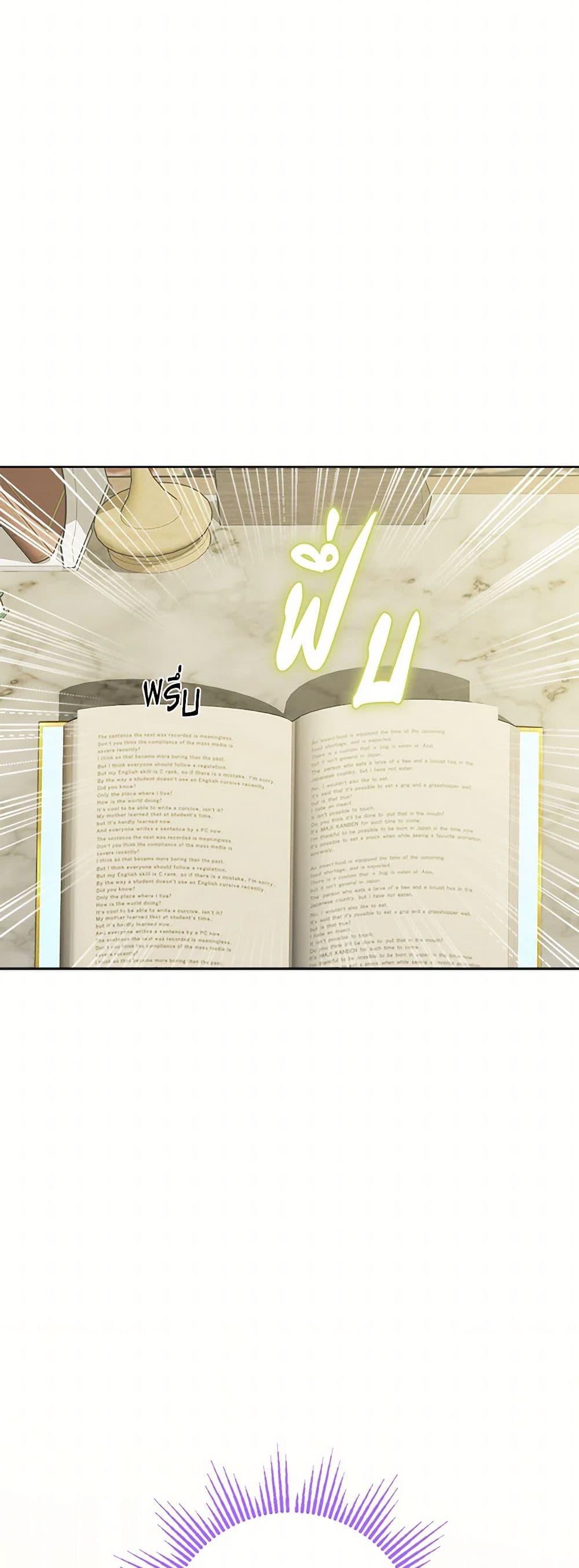 Manga-lc-com อ่านมังงะ อ่านการ์ตูน ออนไลน์ ฟรี The Male Lead is in Charge of the Successor ตอนที่ 1 2 3 4 5 6 7 8 9 10 11 12 13 14 ฟรี ไม่มีโฆษณา Manga-lc - อ่าน มังงะ อ่าน การ์ตูน ออนไลน์ อ่านมังงะ ฟรี