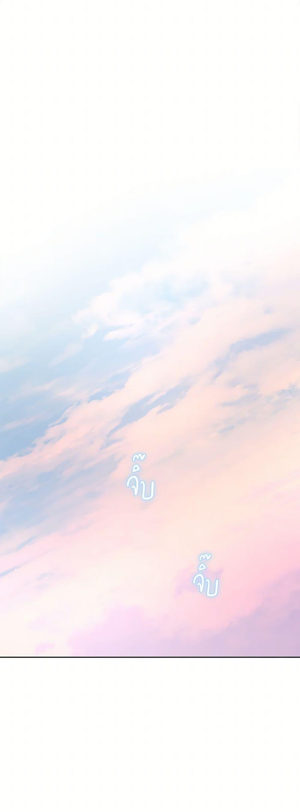 Manga-lc-com อ่านมังงะ อ่านการ์ตูน ออนไลน์ ฟรี The Male Lead is in Charge of the Successor ตอนที่ 1 2 3 4 5 6 7 8 9 10 11 12 13 14 ฟรี ไม่มีโฆษณา Manga-lc - อ่าน มังงะ อ่าน การ์ตูน ออนไลน์ อ่านมังงะ ฟรี