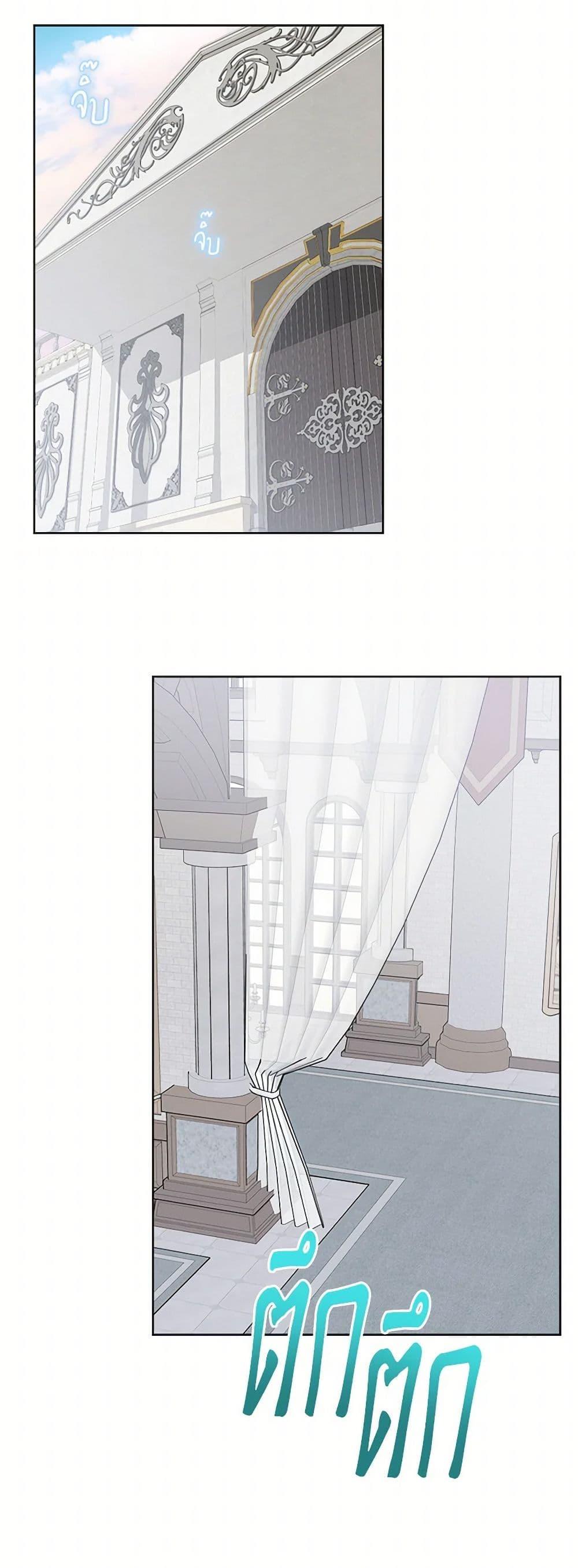 Manga-lc-com อ่านมังงะ อ่านการ์ตูน ออนไลน์ ฟรี The Male Lead is in Charge of the Successor ตอนที่ 1 2 3 4 5 6 7 8 9 10 11 12 13 14 ฟรี ไม่มีโฆษณา Manga-lc - อ่าน มังงะ อ่าน การ์ตูน ออนไลน์ อ่านมังงะ ฟรี