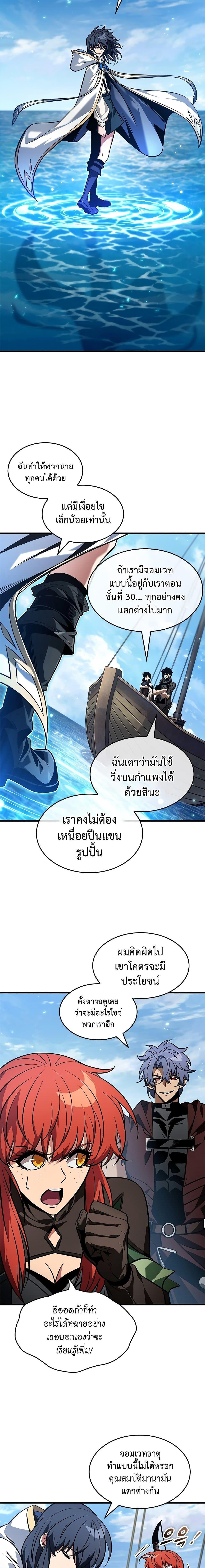 Manga-lc-com อ่านมังงะ อ่านการ์ตูน ออนไลน์ ฟรี Pick Me Up, Infinite Gacha ตอนที่ 1 2 3 4 5 6 7 8 9 10 11 12 13 14 ฟรี ไม่มีโฆษณา Manga-lc - อ่าน มังงะ อ่าน การ์ตูน ออนไลน์ อ่านมังงะ ฟรี
