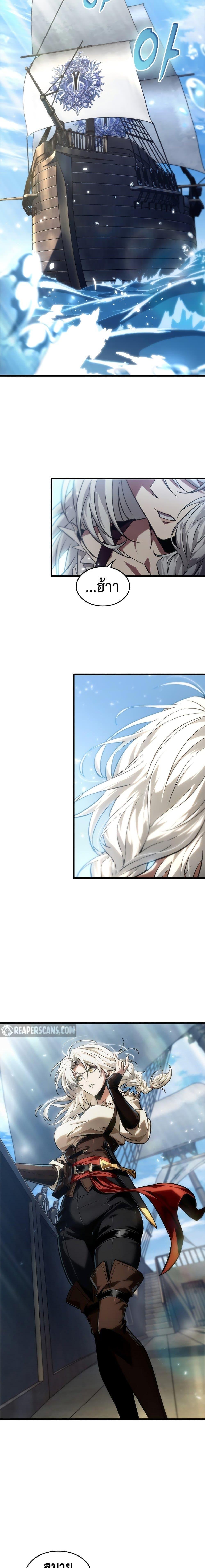 Manga-lc-com อ่านมังงะ อ่านการ์ตูน ออนไลน์ ฟรี Pick Me Up, Infinite Gacha ตอนที่ 1 2 3 4 5 6 7 8 9 10 11 12 13 14 ฟรี ไม่มีโฆษณา Manga-lc - อ่าน มังงะ อ่าน การ์ตูน ออนไลน์ อ่านมังงะ ฟรี