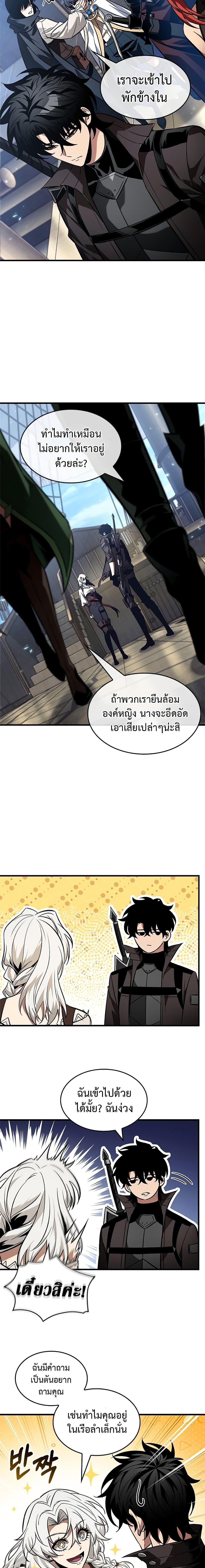 Manga-lc-com อ่านมังงะ อ่านการ์ตูน ออนไลน์ ฟรี Pick Me Up, Infinite Gacha ตอนที่ 1 2 3 4 5 6 7 8 9 10 11 12 13 14 ฟรี ไม่มีโฆษณา Manga-lc - อ่าน มังงะ อ่าน การ์ตูน ออนไลน์ อ่านมังงะ ฟรี