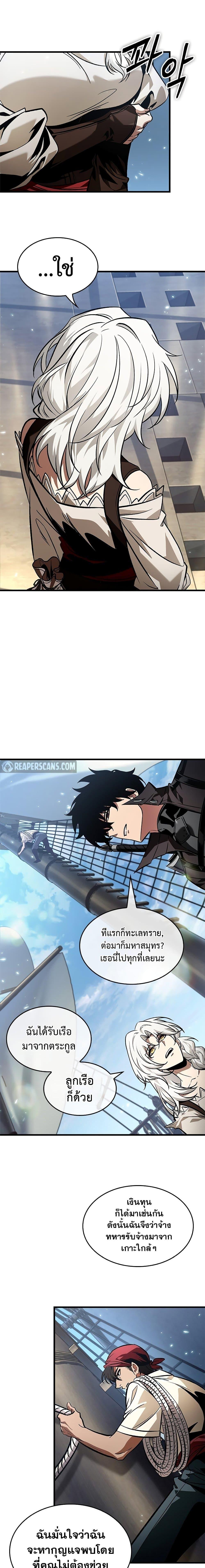 Manga-lc-com อ่านมังงะ อ่านการ์ตูน ออนไลน์ ฟรี Pick Me Up, Infinite Gacha ตอนที่ 1 2 3 4 5 6 7 8 9 10 11 12 13 14 ฟรี ไม่มีโฆษณา Manga-lc - อ่าน มังงะ อ่าน การ์ตูน ออนไลน์ อ่านมังงะ ฟรี