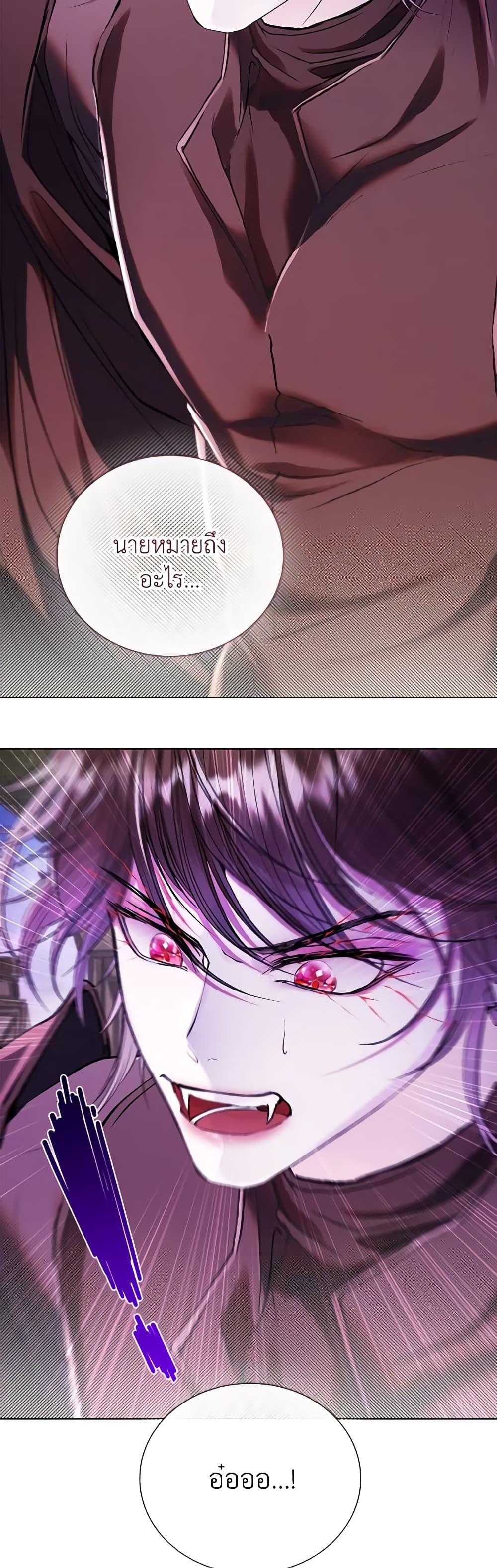 Manga-lc-com อ่านมังงะ อ่านการ์ตูน ออนไลน์ ฟรี I Became the Ugly Lady ตอนที่ 1 2 3 4 5 6 7 8 9 10 11 12 13 14 ฟรี ไม่มีโฆษณา Manga-lc - อ่าน มังงะ อ่าน การ์ตูน ออนไลน์ อ่านมังงะ ฟรี