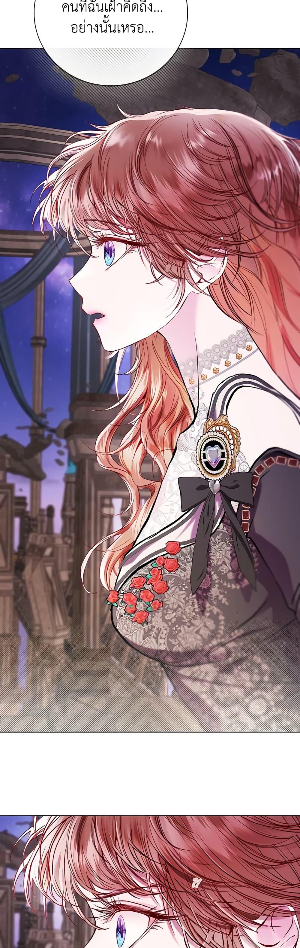 Manga-lc-com อ่านมังงะ อ่านการ์ตูน ออนไลน์ ฟรี I Became the Ugly Lady ตอนที่ 1 2 3 4 5 6 7 8 9 10 11 12 13 14 ฟรี ไม่มีโฆษณา Manga-lc - อ่าน มังงะ อ่าน การ์ตูน ออนไลน์ อ่านมังงะ ฟรี