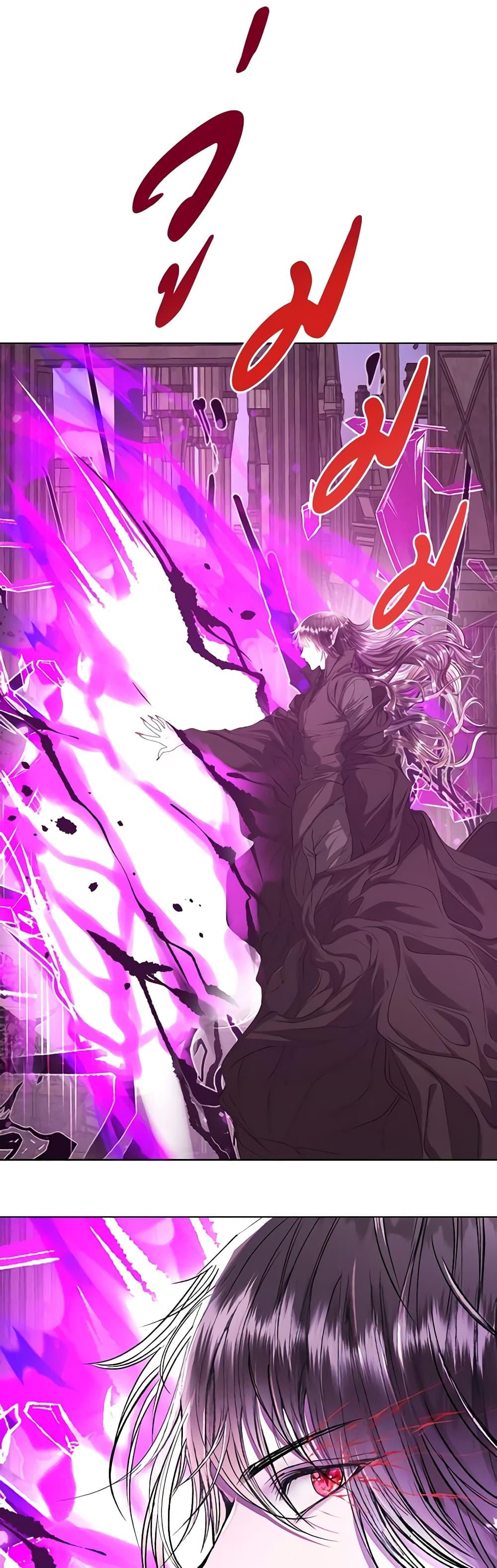 Manga-lc-com อ่านมังงะ อ่านการ์ตูน ออนไลน์ ฟรี I Became the Ugly Lady ตอนที่ 1 2 3 4 5 6 7 8 9 10 11 12 13 14 ฟรี ไม่มีโฆษณา Manga-lc - อ่าน มังงะ อ่าน การ์ตูน ออนไลน์ อ่านมังงะ ฟรี