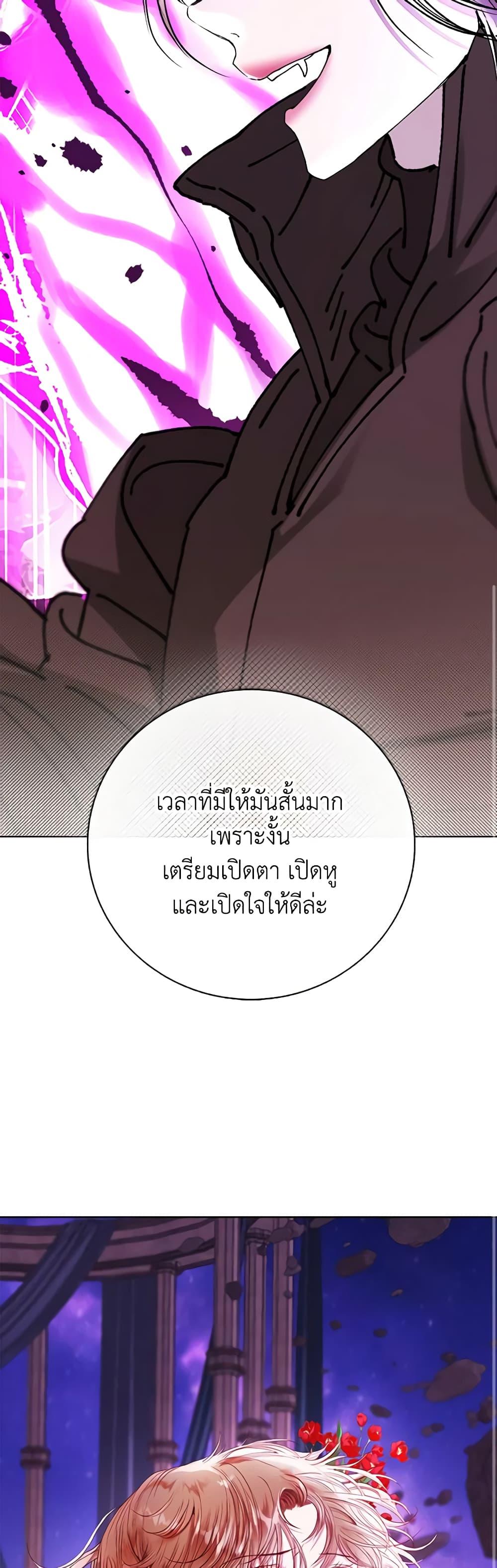 Manga-lc-com อ่านมังงะ อ่านการ์ตูน ออนไลน์ ฟรี I Became the Ugly Lady ตอนที่ 1 2 3 4 5 6 7 8 9 10 11 12 13 14 ฟรี ไม่มีโฆษณา Manga-lc - อ่าน มังงะ อ่าน การ์ตูน ออนไลน์ อ่านมังงะ ฟรี