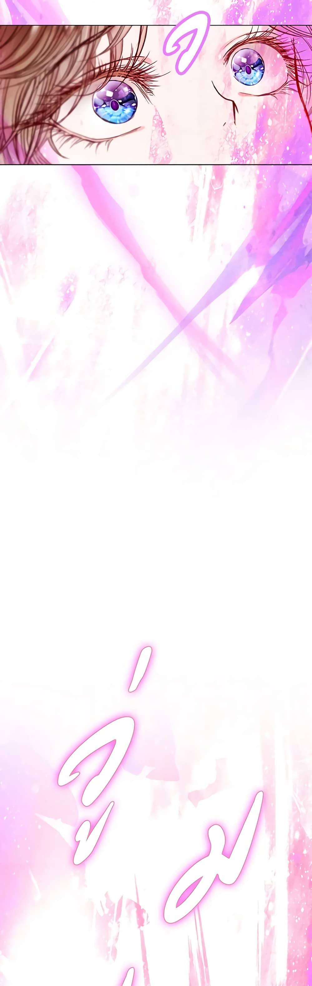 Manga-lc-com อ่านมังงะ อ่านการ์ตูน ออนไลน์ ฟรี I Became the Ugly Lady ตอนที่ 1 2 3 4 5 6 7 8 9 10 11 12 13 14 ฟรี ไม่มีโฆษณา Manga-lc - อ่าน มังงะ อ่าน การ์ตูน ออนไลน์ อ่านมังงะ ฟรี