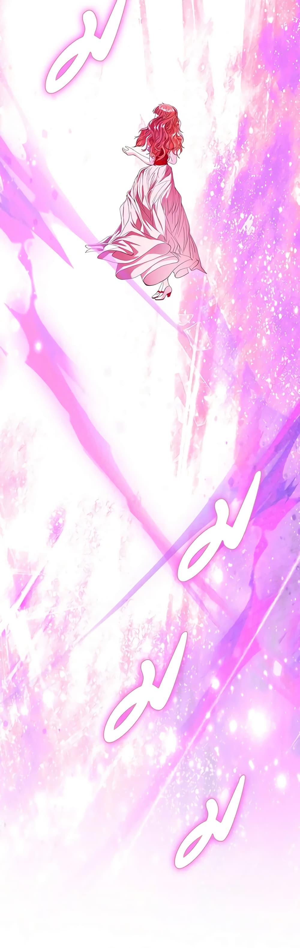 Manga-lc-com อ่านมังงะ อ่านการ์ตูน ออนไลน์ ฟรี I Became the Ugly Lady ตอนที่ 1 2 3 4 5 6 7 8 9 10 11 12 13 14 ฟรี ไม่มีโฆษณา Manga-lc - อ่าน มังงะ อ่าน การ์ตูน ออนไลน์ อ่านมังงะ ฟรี