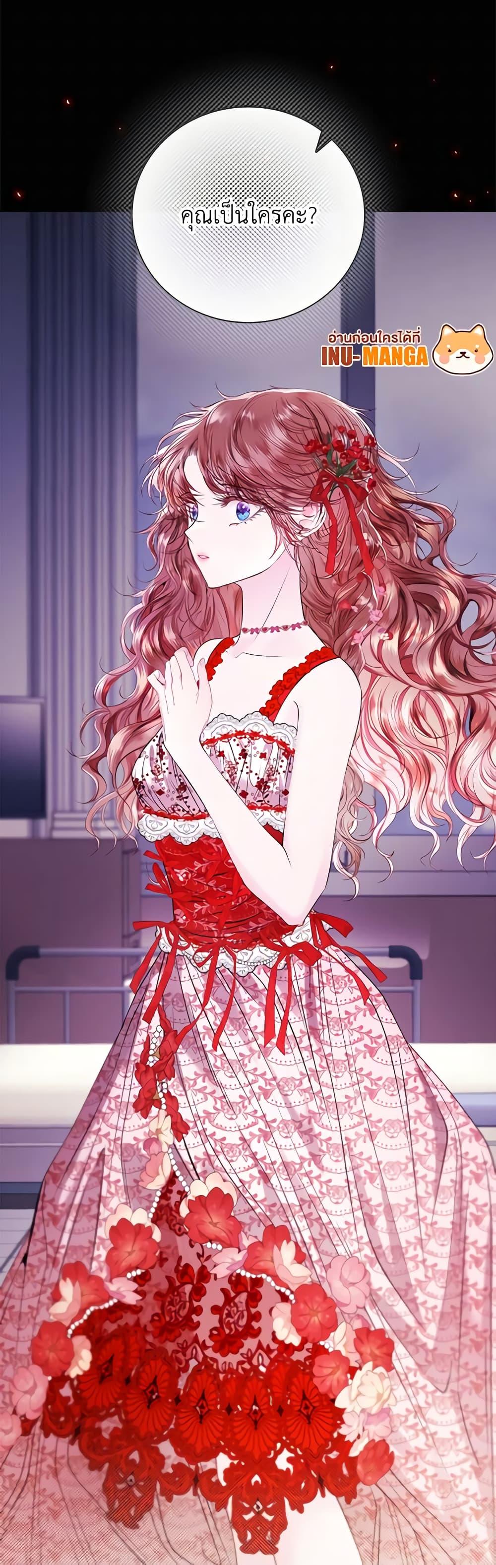 Manga-lc-com อ่านมังงะ อ่านการ์ตูน ออนไลน์ ฟรี I Became the Ugly Lady ตอนที่ 1 2 3 4 5 6 7 8 9 10 11 12 13 14 ฟรี ไม่มีโฆษณา Manga-lc - อ่าน มังงะ อ่าน การ์ตูน ออนไลน์ อ่านมังงะ ฟรี