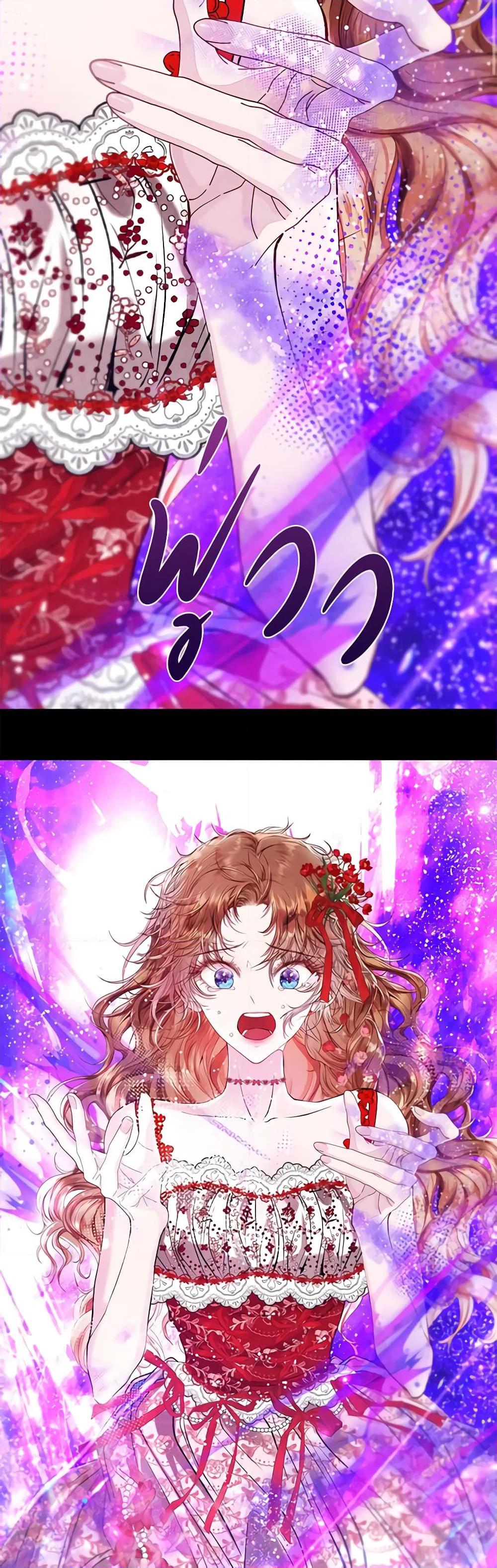 Manga-lc-com อ่านมังงะ อ่านการ์ตูน ออนไลน์ ฟรี I Became the Ugly Lady ตอนที่ 1 2 3 4 5 6 7 8 9 10 11 12 13 14 ฟรี ไม่มีโฆษณา Manga-lc - อ่าน มังงะ อ่าน การ์ตูน ออนไลน์ อ่านมังงะ ฟรี