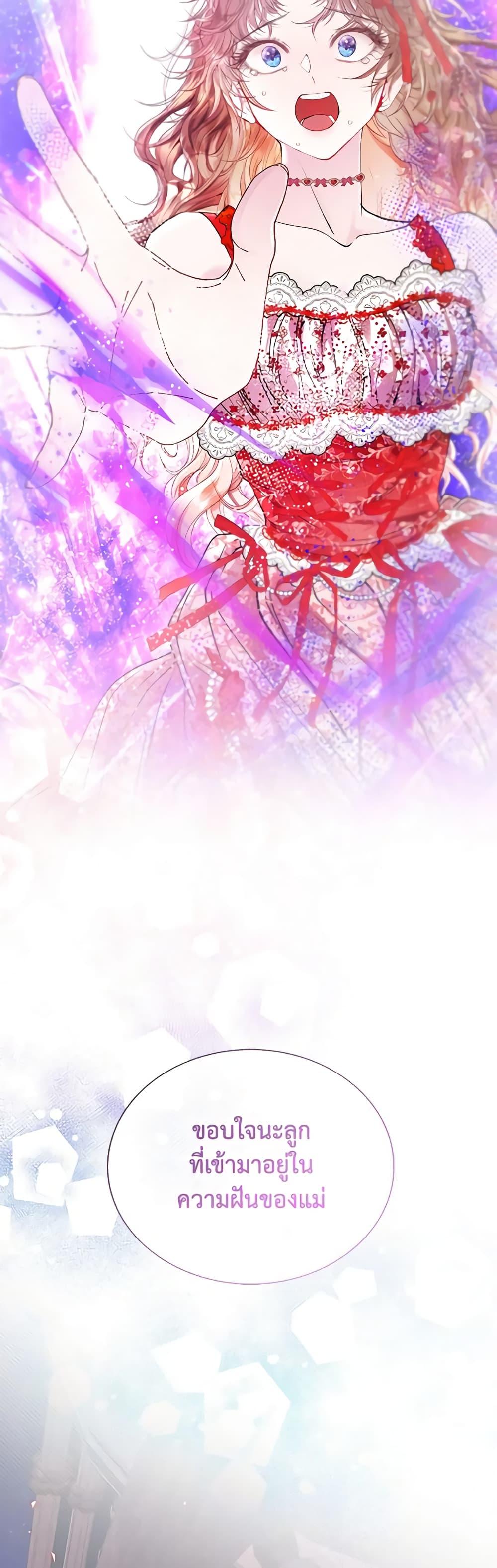 Manga-lc-com อ่านมังงะ อ่านการ์ตูน ออนไลน์ ฟรี I Became the Ugly Lady ตอนที่ 1 2 3 4 5 6 7 8 9 10 11 12 13 14 ฟรี ไม่มีโฆษณา Manga-lc - อ่าน มังงะ อ่าน การ์ตูน ออนไลน์ อ่านมังงะ ฟรี