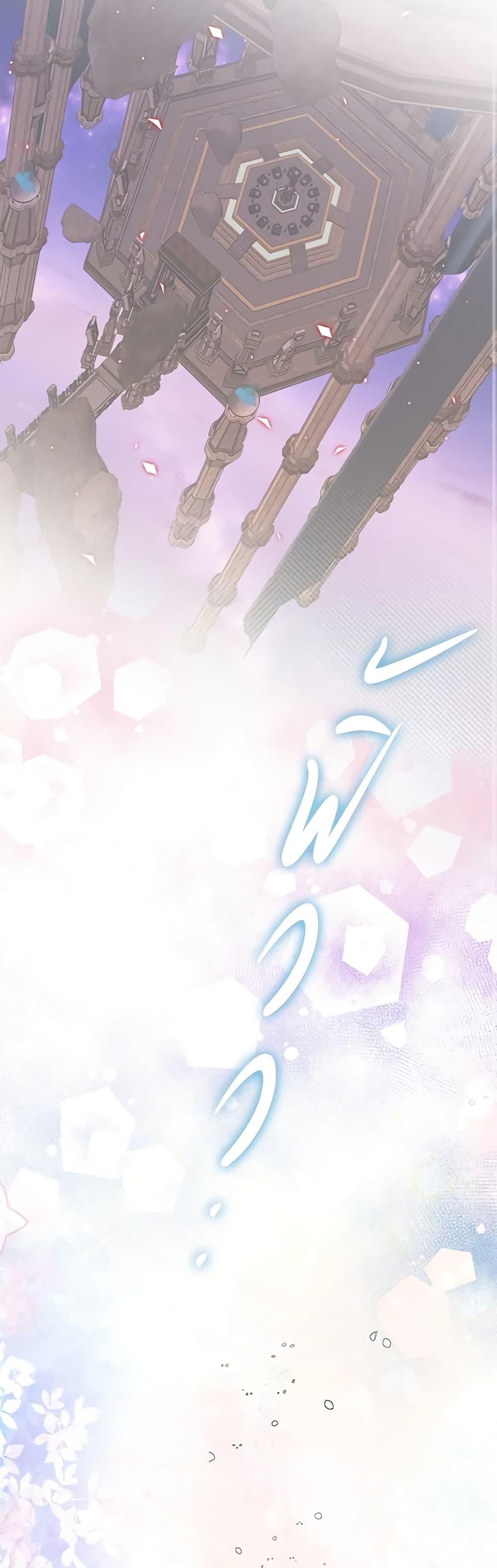 Manga-lc-com อ่านมังงะ อ่านการ์ตูน ออนไลน์ ฟรี I Became the Ugly Lady ตอนที่ 1 2 3 4 5 6 7 8 9 10 11 12 13 14 ฟรี ไม่มีโฆษณา Manga-lc - อ่าน มังงะ อ่าน การ์ตูน ออนไลน์ อ่านมังงะ ฟรี